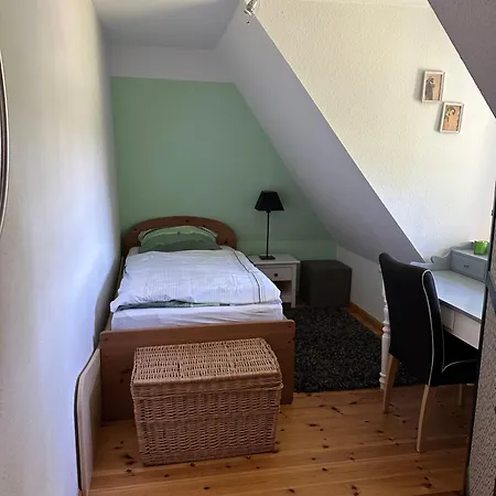 Ferienlandhaus Апартаменты *